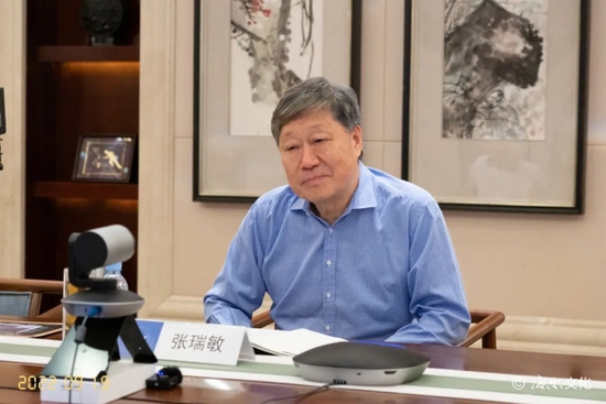 【領(lǐng)袖視點】張瑞敏：這些年日本很多大企業(yè)都垮了，原因在這里